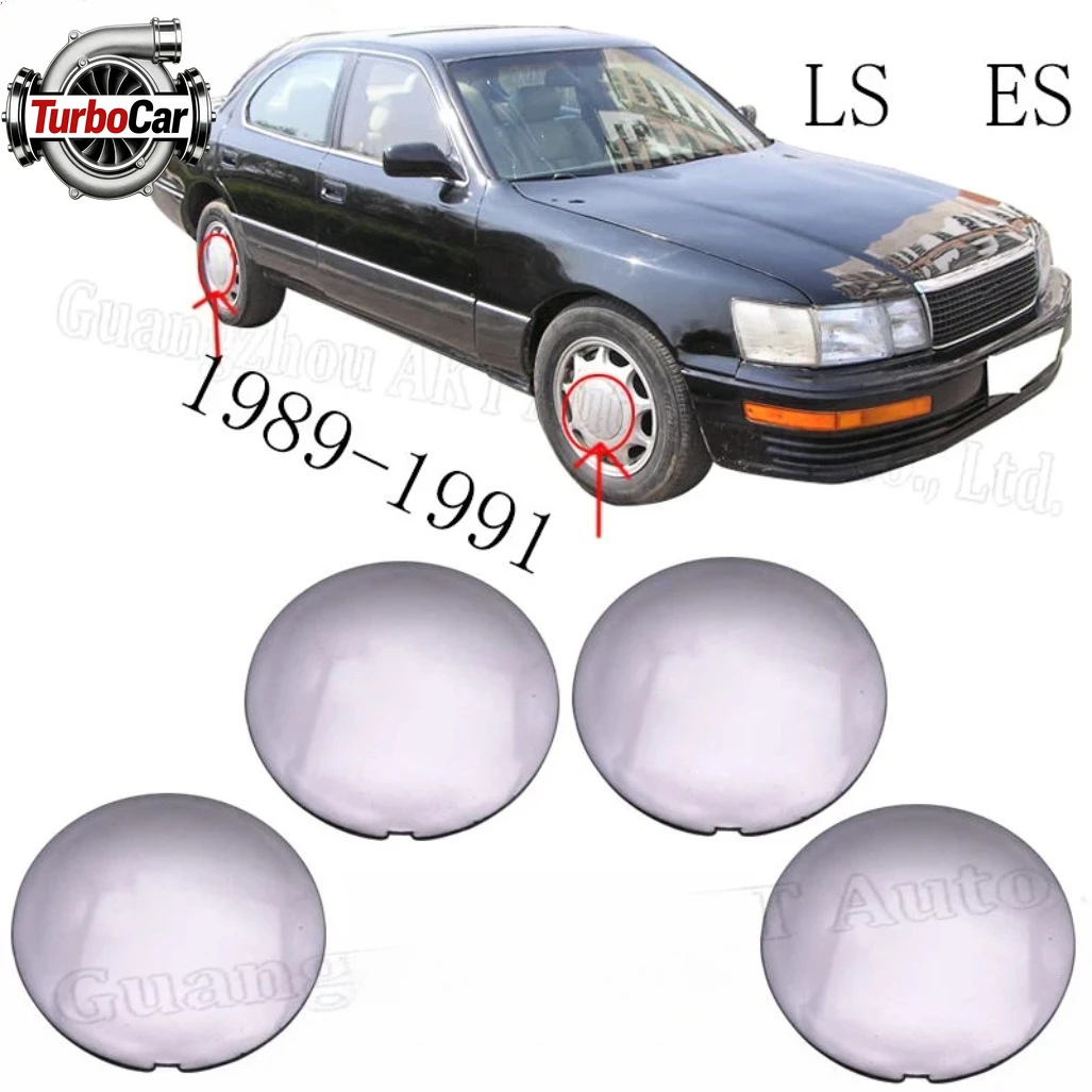 

Wheel Hub Center Cover For UCF10 LS400 ES250 42603-32140 1989-1994 Auto Wheel Hub Center Cap Replacement