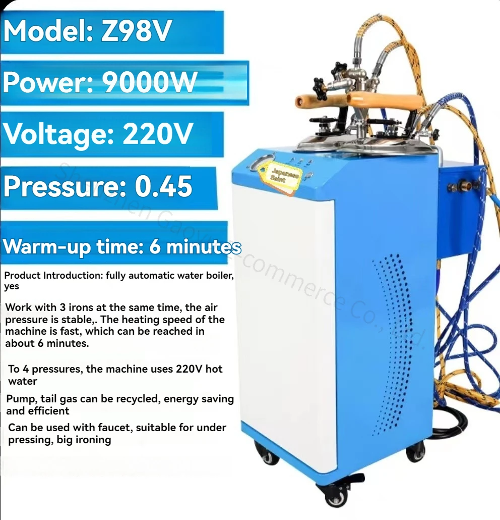

6kw 9kw Steam Cleaner High Power Steam Boiler Ironing Clothing Industrial Steam Hot Stamping Curtains for Dry Cleaning Shops