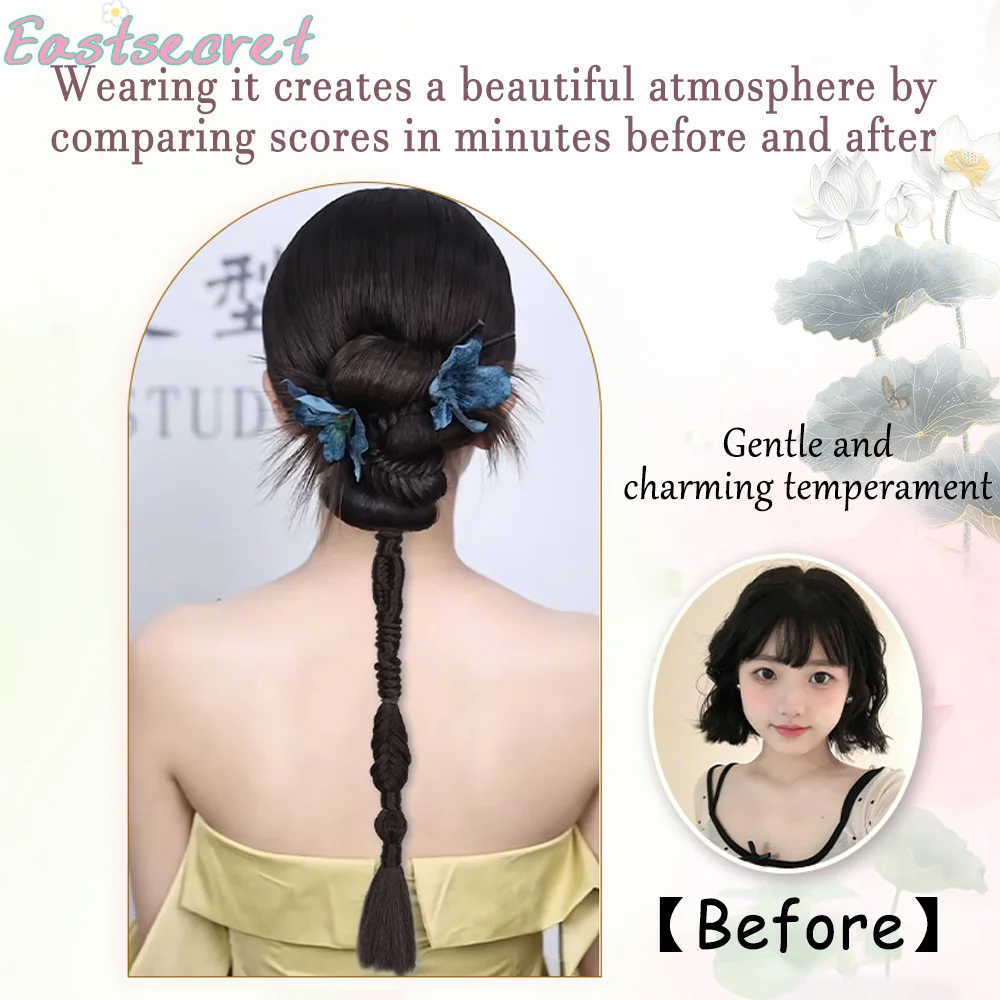 

EAST Chinese style synthetic ponytail wig, paired with soft fishbone twisted braid wig and ponytail accessories