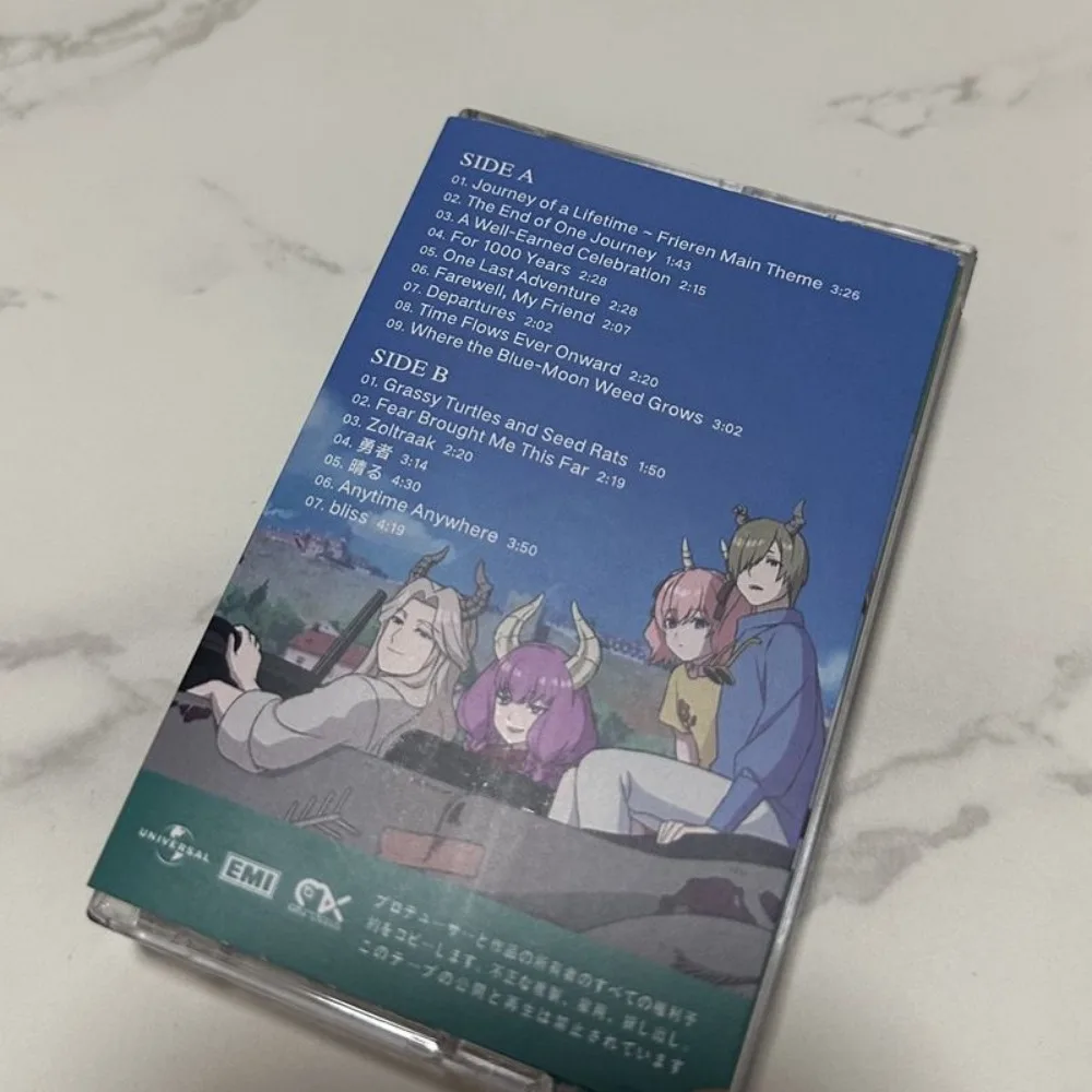 Brand New Sealed Cassette Tape Gorgeous Anime Soundtrack Emotional Orchestral & Vocal Pieces Beautiful Melodic