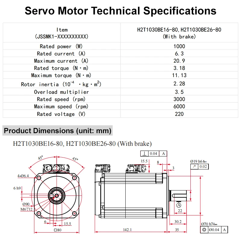 3상 220VAC 1KW 3000rpm AC 서보 모터 키트 브레이크 및 드라이브 케이블 키트가 포함된 3상 Ac 서보 모터