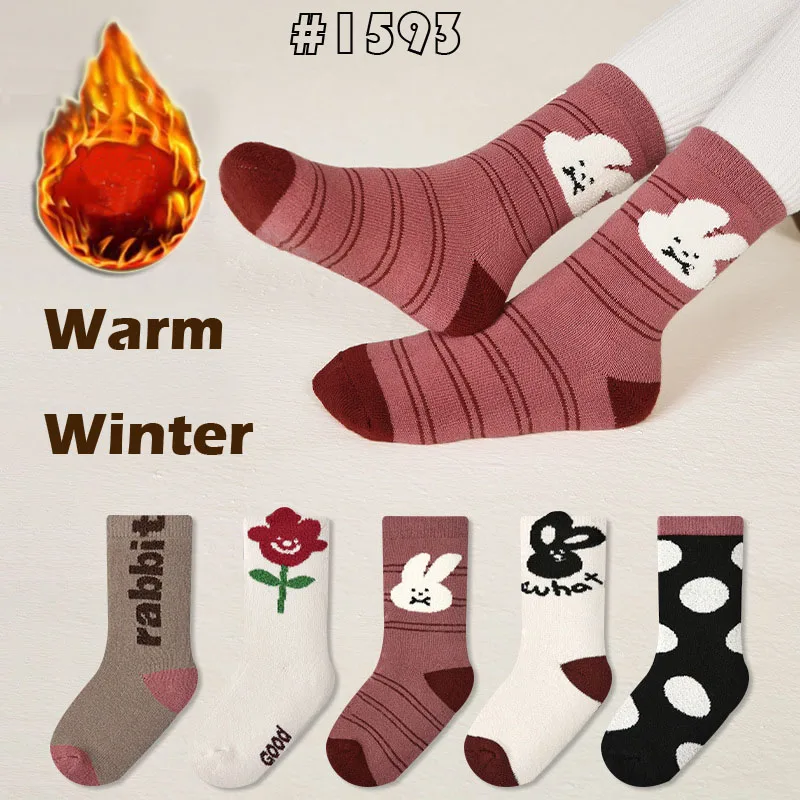 Baby Girls Socks Winter Thermal Thick Cotton Socks Newest Fancy Trendy Cartoon Socks Kids Stockings