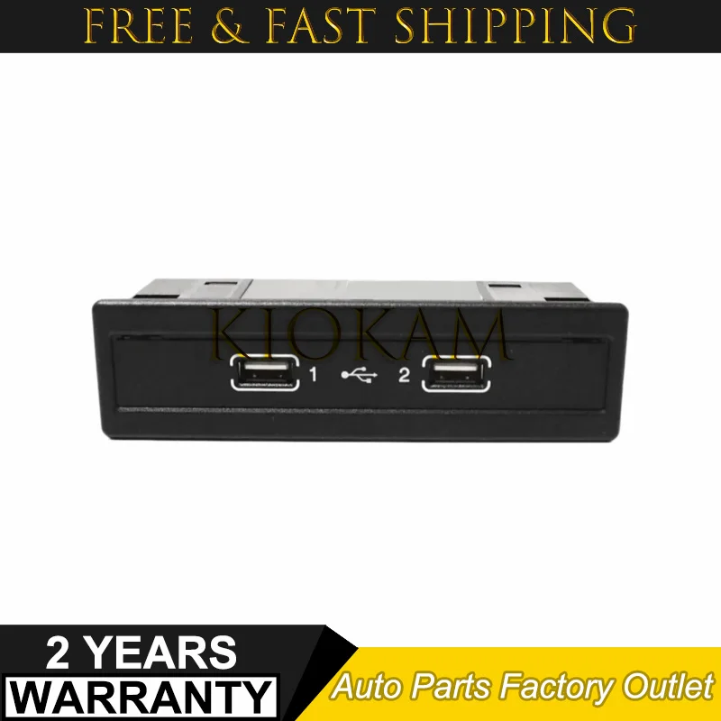 High Quality USB Multimedia Connection Unit A2058200326 A 205 820 03 26 For Mercedes-Benz C W205 C190 C205 C238 C253