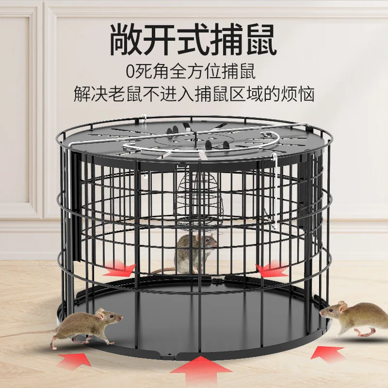 

Mousetrap new catching catching mouse cage automatic rat birdcage type household extermination arrest mouse god device