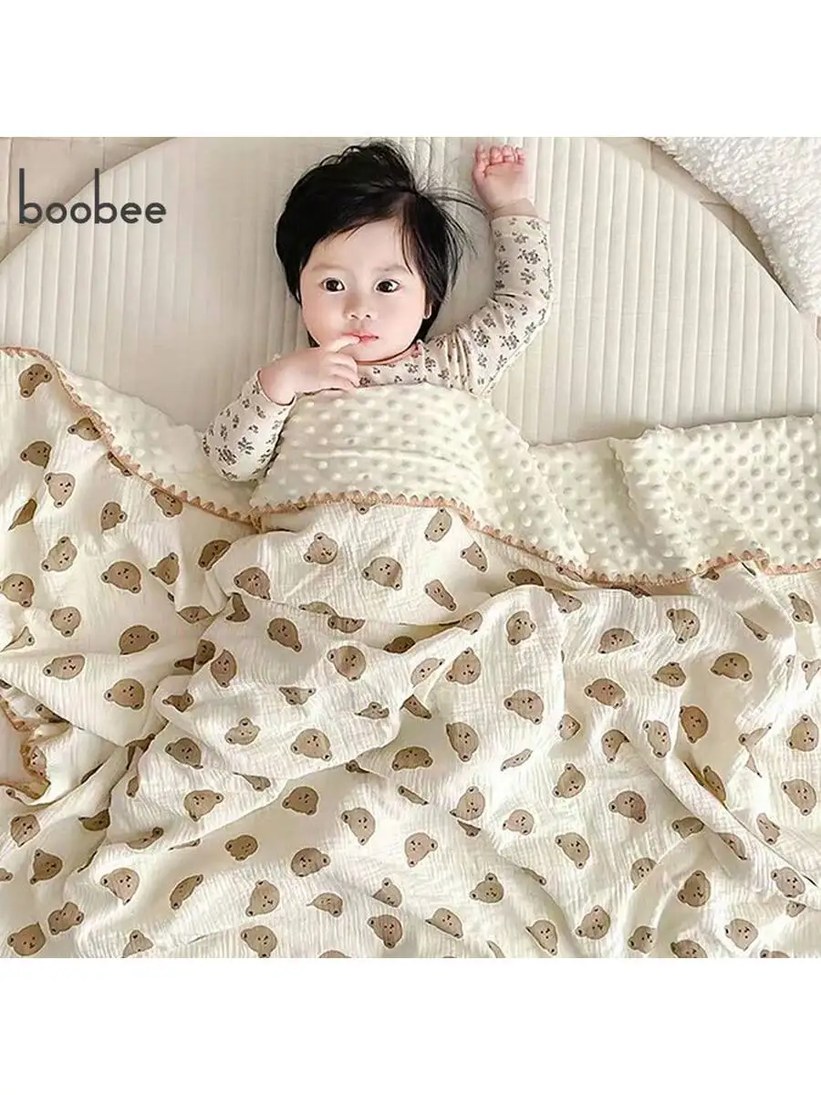 قطعة واحدة من بطانية فائقة النعومة ومريحة، لحاف صغير مهدئ لحديثي الولادة، بطانية صغيرة ثلاثية الأبعاد، مناسبة استخدام متعددة الوظائف وعالمية لجميع المواسم، هدية مثالية لاستحمام الطفل للأطفال.