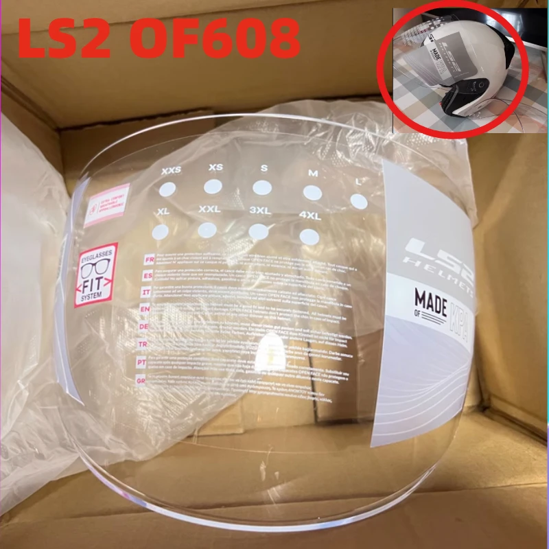 

LS2 OF608 Helmet Visor UV Protection Dustproof Motorcycle Shield Accessory