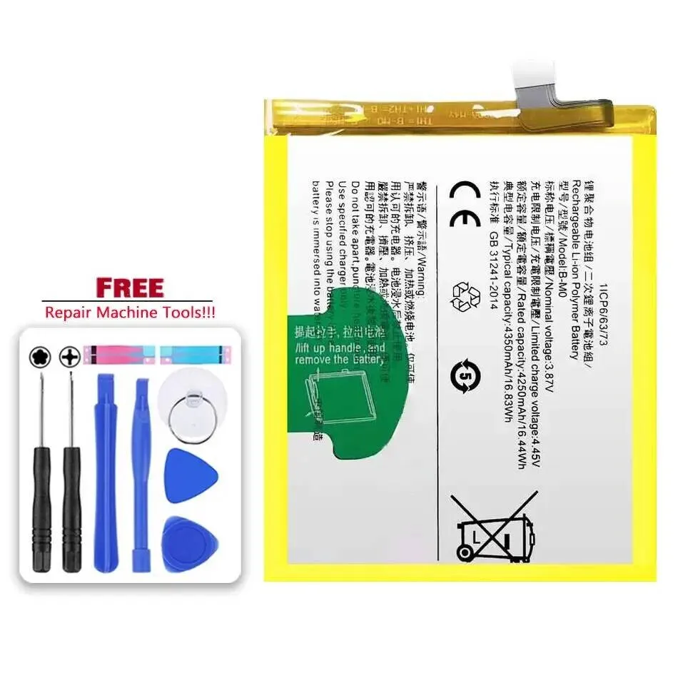 

4350Mah B-M0 For Vivo X50E Lightweight Mobile Phone Battery