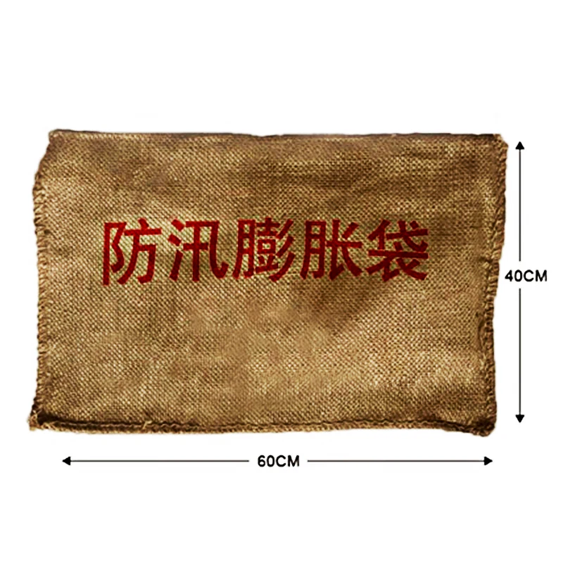Quick Dam Water Activated Flood Prevention Bag Water Absorbent Expansion Bag Flood Sandbag