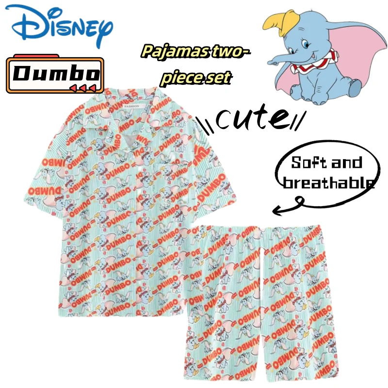 

Dumbo cute sweet soft and cute personality kawaii summer girls' thin soft and breathable cotton pajamas loungewear two-piece set