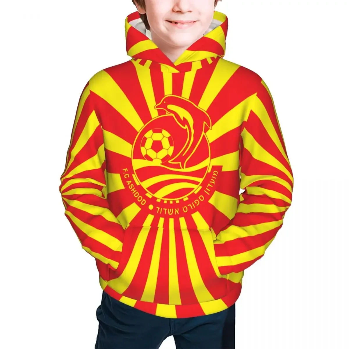 سترة Ashdod FC للأطفال بغطاء للرأس للشباب، سترة كاجوال بغطاء للرأس، ملابس رياضية للشباب