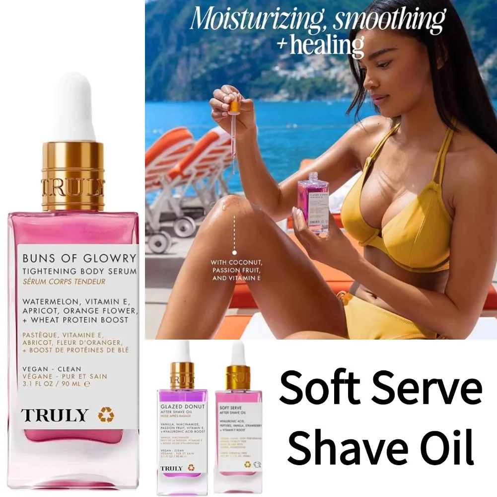 يرطب زيت الحلاقة الناعم بالفراولة حقًا ﻿ زيت ما بعد الحلاقة بالفراولة والفانيليا زيت ما بعد الحلاقة للنساء للبشرة الناعمة