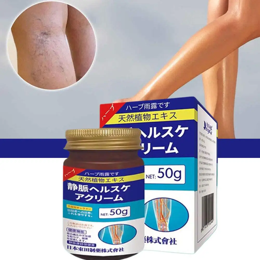 Japan Dongtian Vein Health Cream Vein Relief Cream for Legs Soothes Aching Varicose Veins Alleviates Swelling Deep Nourishment
