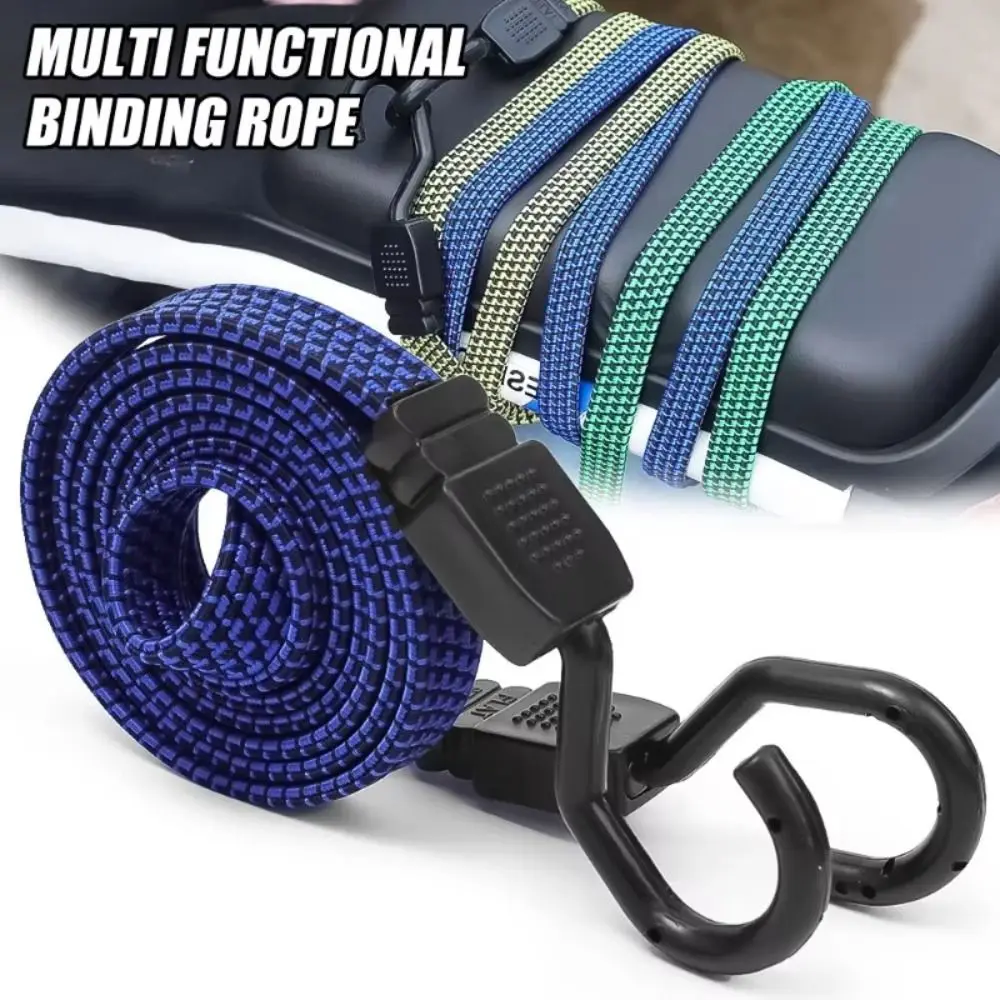 Durable Non-slip Riding Elastic Binding Rope Widened with Hook Luggage Fixing Rope Trunk Fixed Elastic Rope