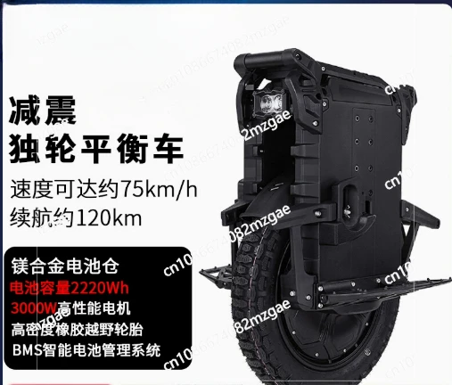 New shock-absorbing off-road single wheel high-speed high endurance balanced vehicle