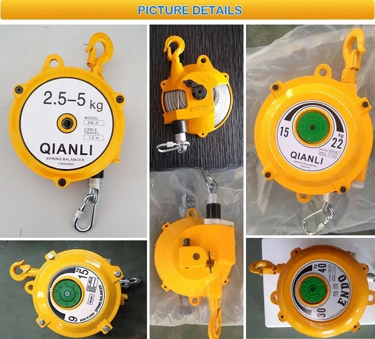 Hot sales 1-200kg Spring Balancer, Spring Balancer Tool, Function Of Spring Balance