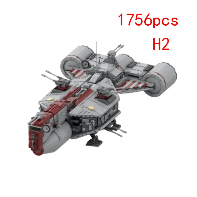 

Spot MOC-143235 1756pcs small particle assembly building blocks to build transport ship model boy educational toy gift