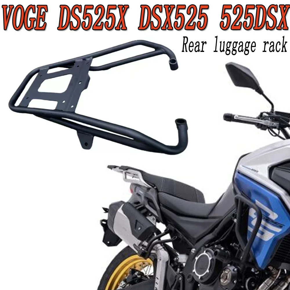 For VOGE DS525X DSX525 525DSX DS 525 X DSX 525 Luggage Rack Cargo Shelf Mount Bracket, Rear Rack, Quick Release Base Plate