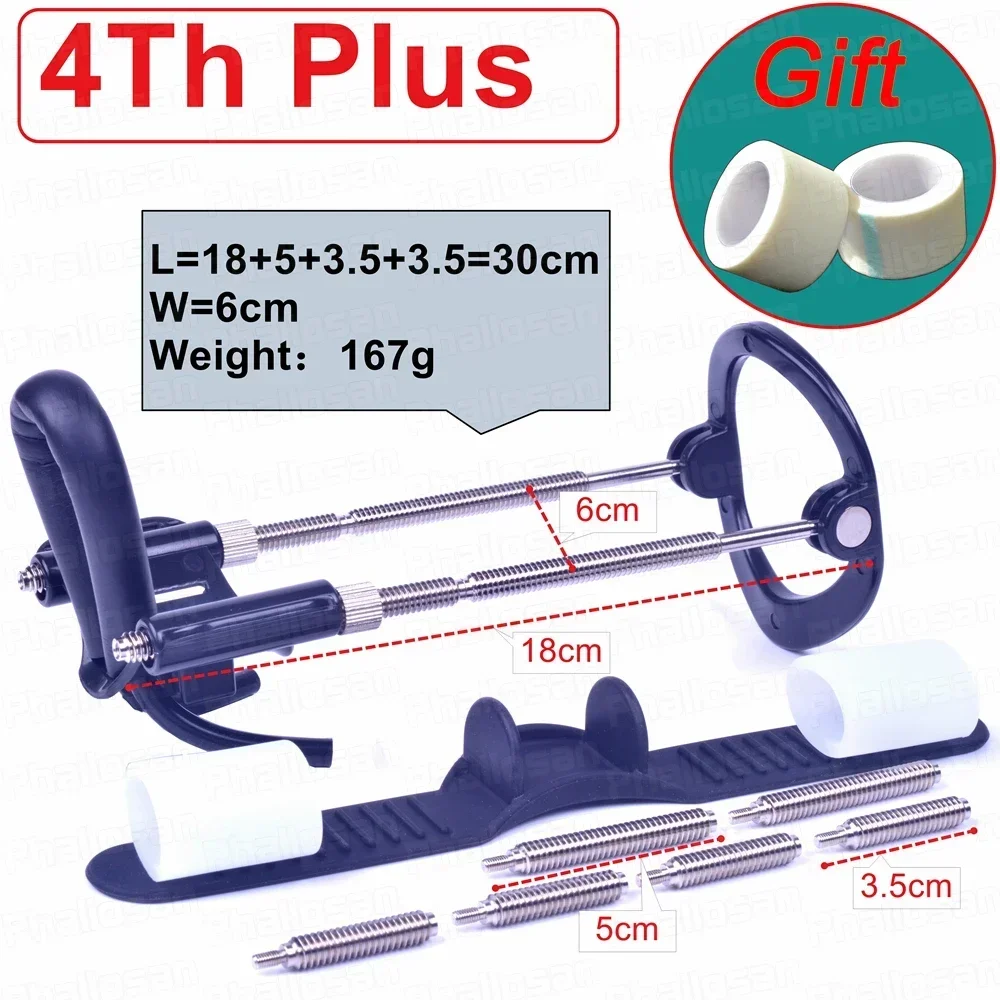 Extensor de pene para hombre, extensor de pene masculino, extensor de borde, extensor de pene, extensor de erección