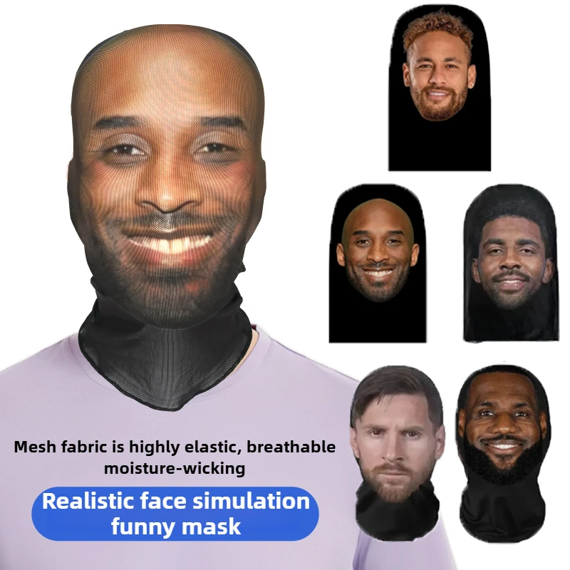 سماعة رأس شبكية للوجه ثلاثية الأبعاد جديدة، قناع وجه كامل على الموضة الهيب هوب، الأذى لأداء الوجه، زينة الهالوين، لكل من الرجال والنساء