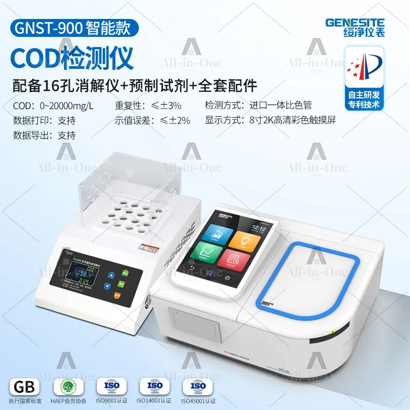 Portable Multi-Parameter Water Quality