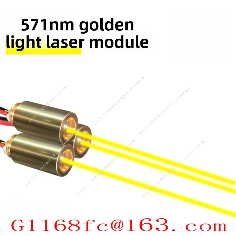 571nm Golden Color Flashlight with High Brightness and High Stability LED Module