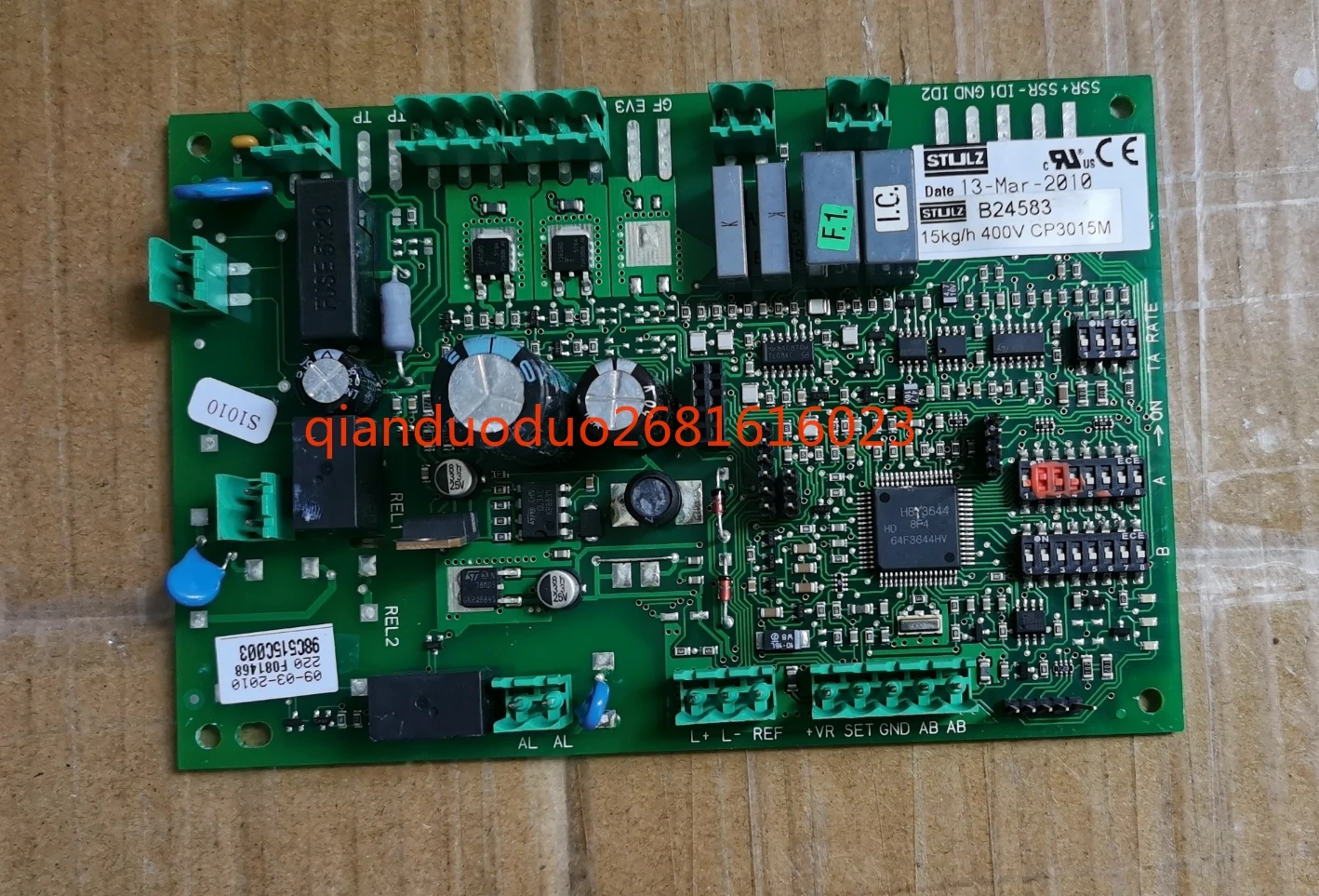 

Подходит для машины Hylos Uli, основная плата увлажнения кондиционера, компьютерная плата, плата управления 1-8 кг