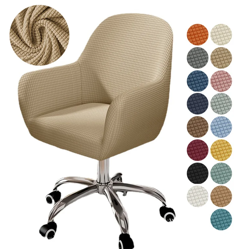 

2pcs Jacquard Office Chair Cover Solid Color Elastic Dining Armchair Covers Coffee Bar Make Up Rotating Spandex Chair Slipcover