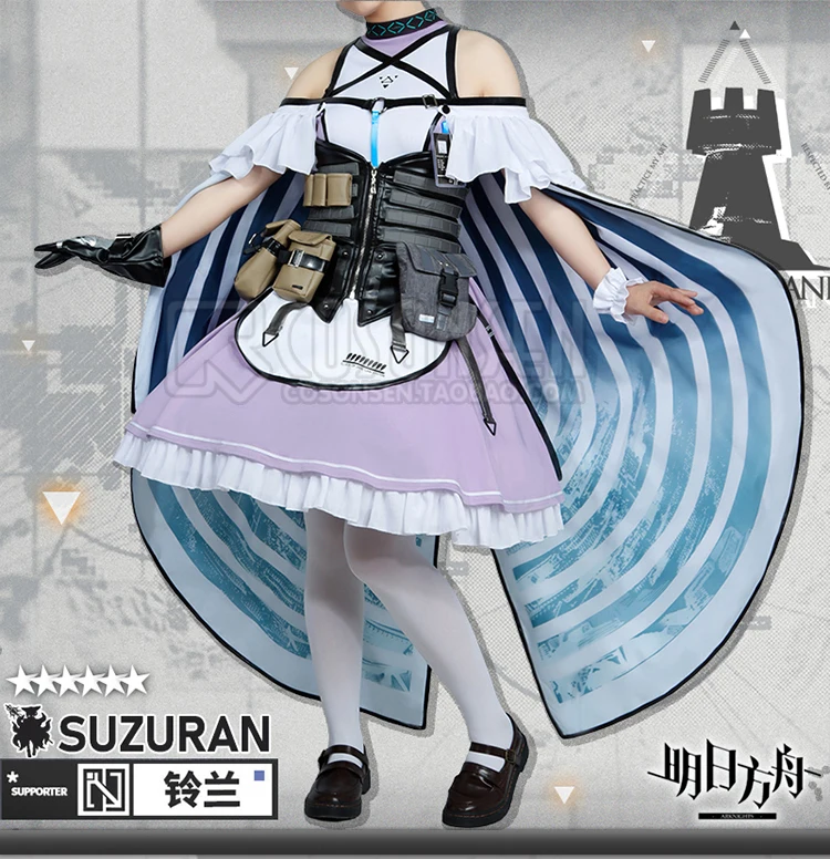 COS-KiKi Anime Arknights Suzuran Fox Dress Game Suit Cosplay Costume Gorgeous Lovely Uniform Halloween Party Role Play Outfit