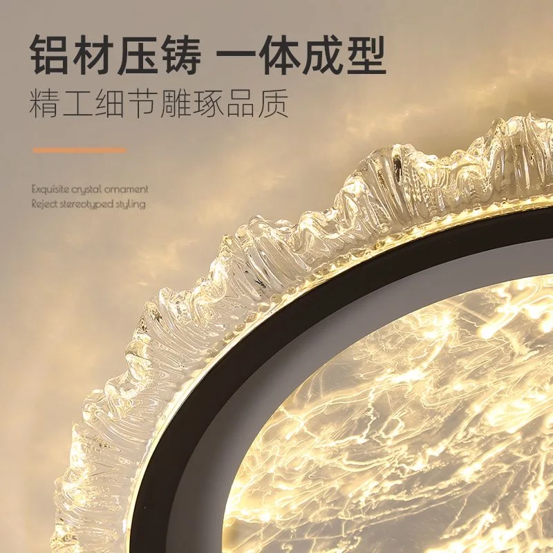 Crystal ceiling lamp, post-modern light luxury bedroom room lamp, household energy-saving eye protection study round lamp