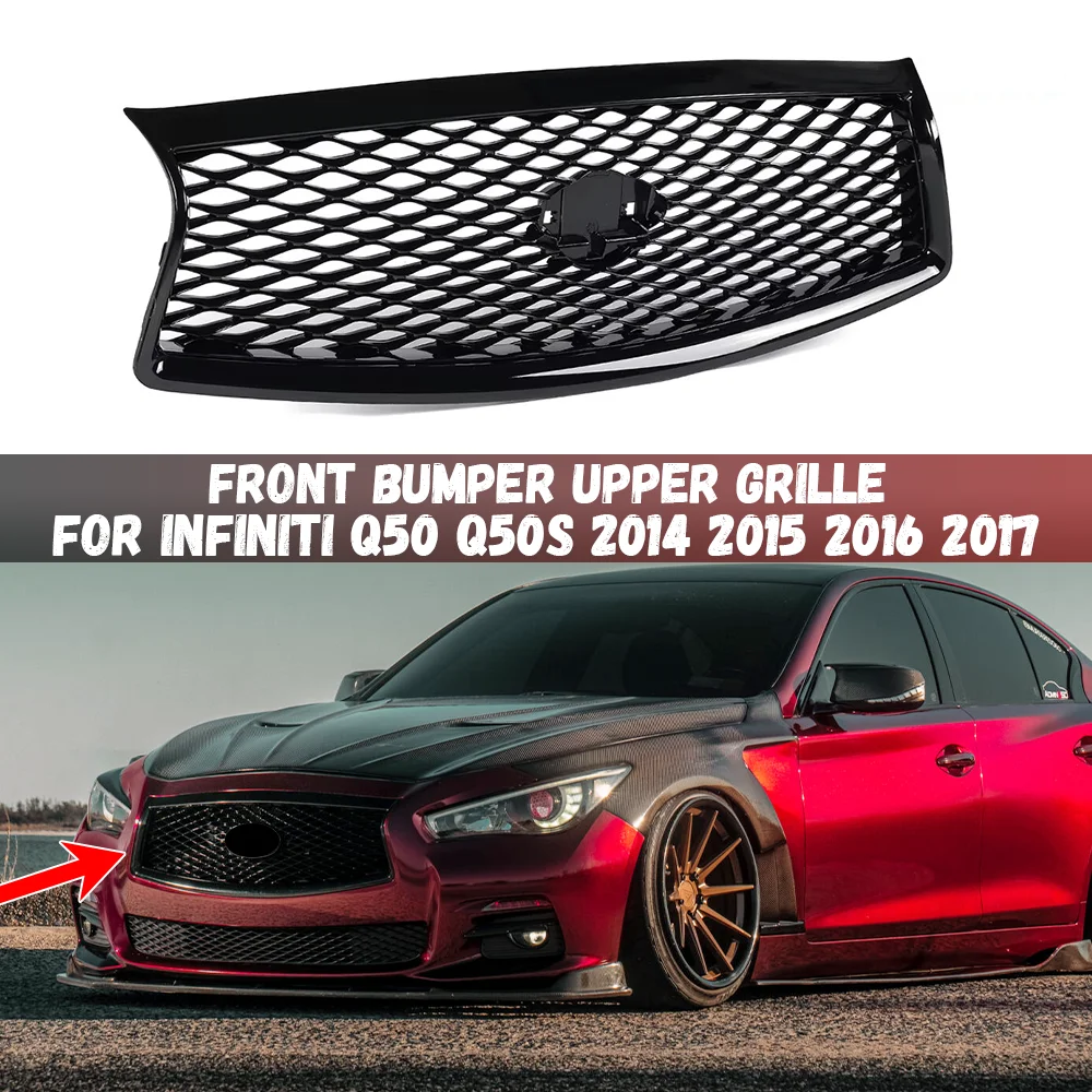 

Для Infiniti Q50 Q50S 2014 2015 2016 2017, глянцевая черная передняя верхняя сотовая сетка, передняя решетка, решетка воздухозаборника