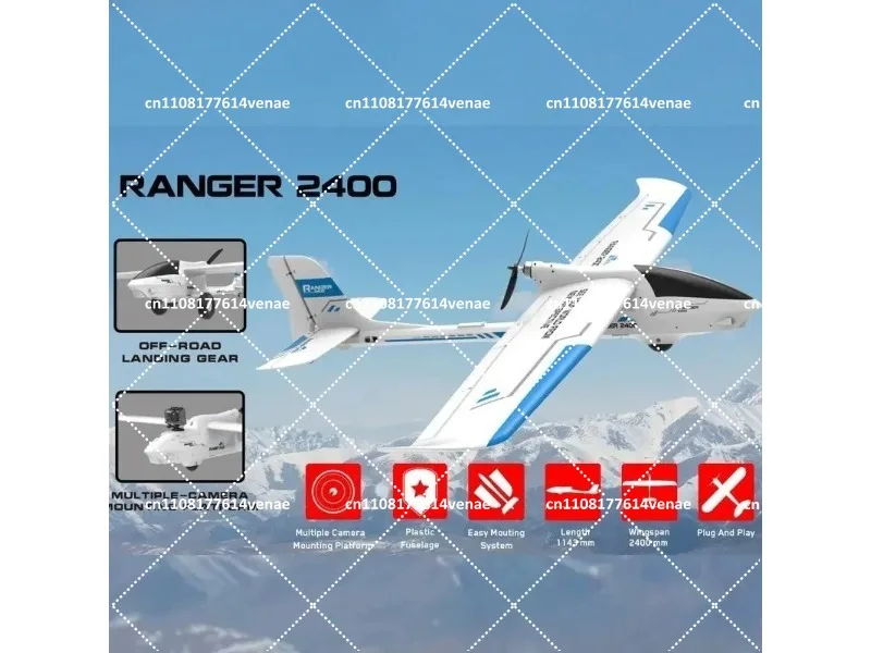 2400mm Wingspan 5CH EPO Foam FPV RC Glider Airplane Model Available In KIT & PNP Version