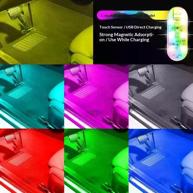 1Pc LED Touch Light Mini Wireless Car Interior Lighting Auto Roof Ceiling Reading Lamp For Door Foot Trunk Storage Box Charger