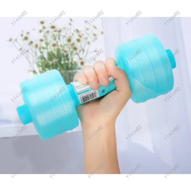 Water-Filled Imported Plastic Dumbbell Portable Women Fitness Gear for Arm Training Body Slimming
