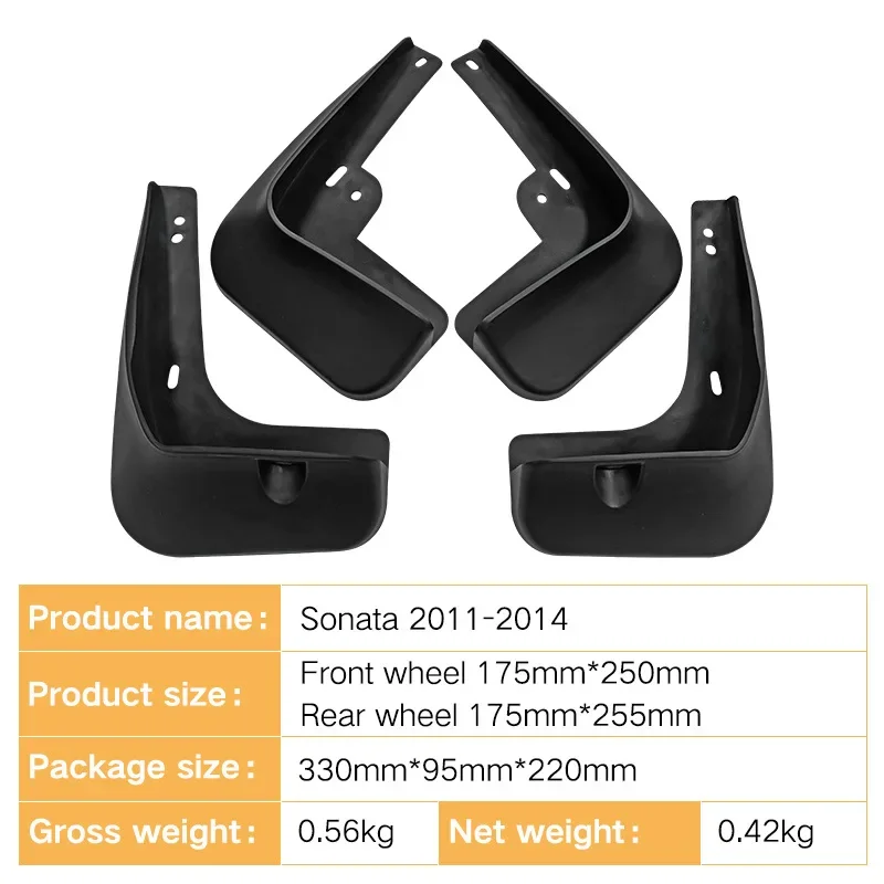 For Hyundai eighth generation Sonata 2011-2014 black car mudguard Reduce dust Resist tire dirt car accessories tools