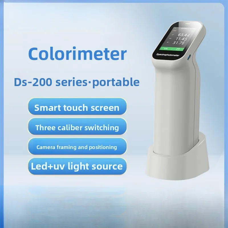Color difference detector, portable spectrophotometer ds-200