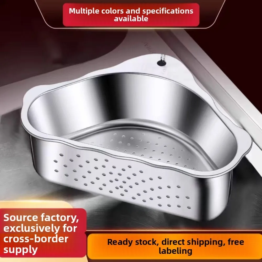

304 Stainless Steel Triangular Kitchen Sink Rack for Draining Dishes Sponge Storage and Dishwashing Basin Organization