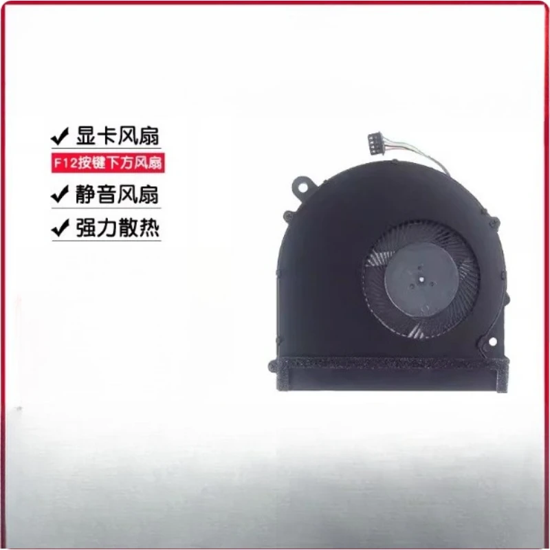 CPU GPU Cooling Fan For Xiaomi Mi Notebook Pro 15.6