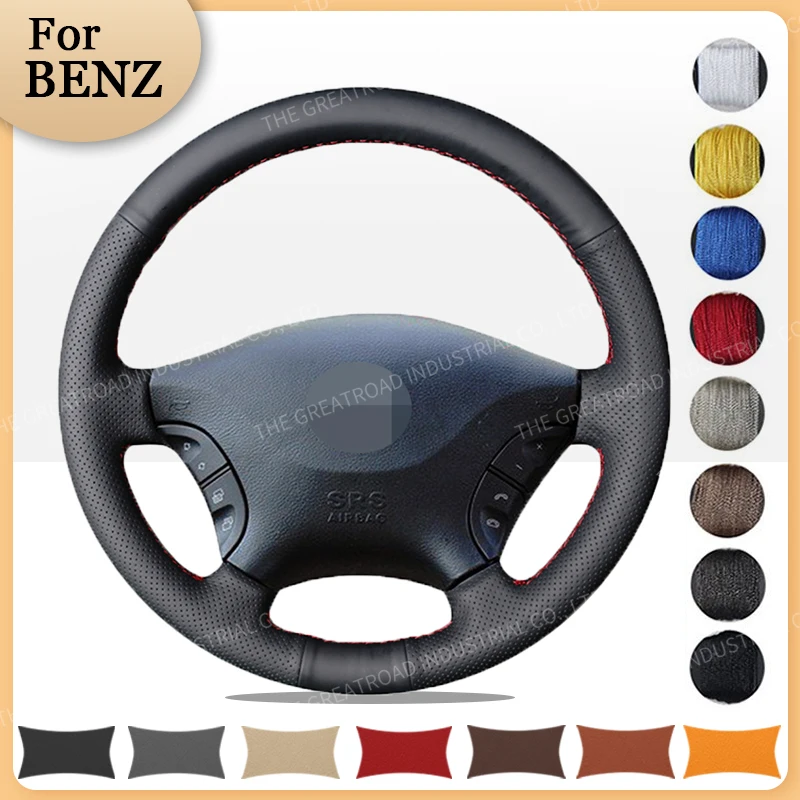 Custom Car Steering Braid Wheel Cover for Mercedes-Benz Viano 2006 2007 2008-2011 Vito 2010-2015 2012 2013 2014  Auto interior