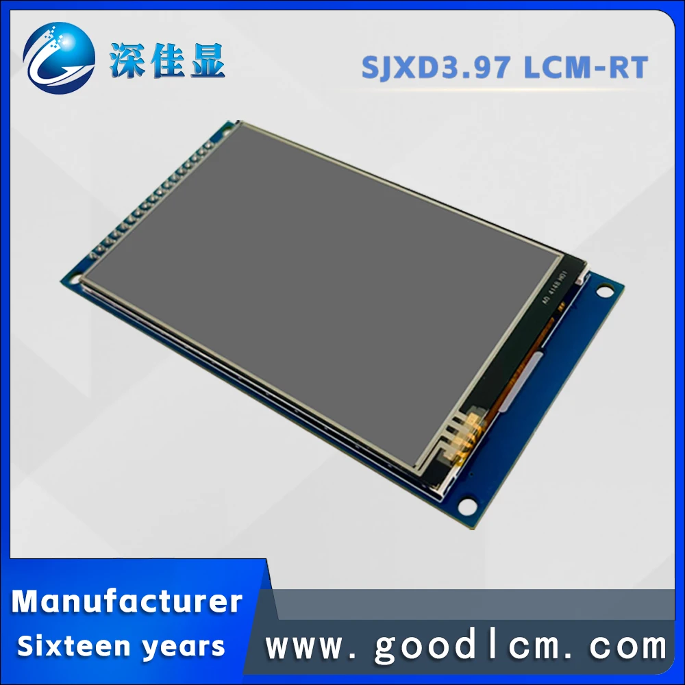 High definition 800X480 resistive touch TFT color screen 3.97-inch LCD display white LED backlight plug-in 34PIN