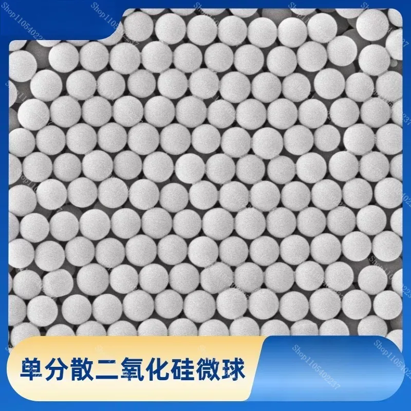 Silica Microsphere Dispersion, 30nm~100μm Monodisperse Colloidal SiO2 Nanosphere Suspension, Silicon Dioxide Nanoparticles for