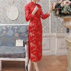 Slim Fit Cheongsam Dress Women Cheongsam Dress Elegant Chinese Style Women's Cheongsam Classic Long Slit Dress for Weddings