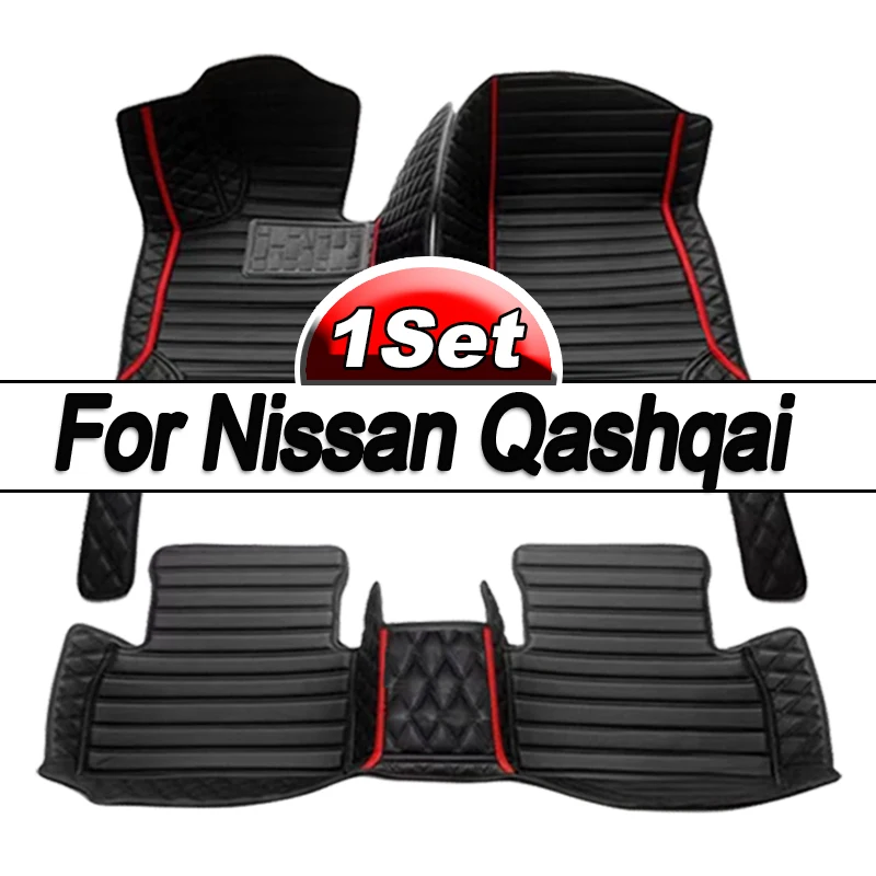 Custom Car Floor Mats For Nissan Qashqai 2008 2009 2010 2011 2012 2013 2014 2015 Foot Pads Carpet Cover Interior Accessories