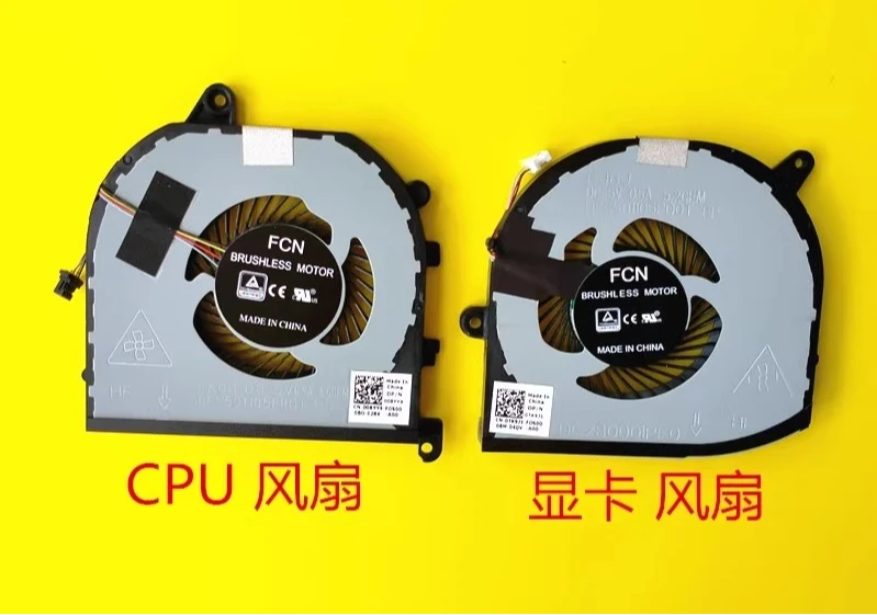 

For Dell XPS15 9570 M5530 notebook cooling fan 008YY9 0TK9J1