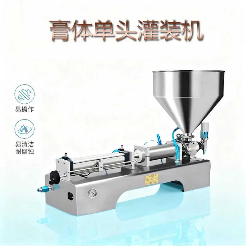 

Настольная домашняя автоматическая машина для розлива сока, машина для производства минеральной воды, машина для розлива масла