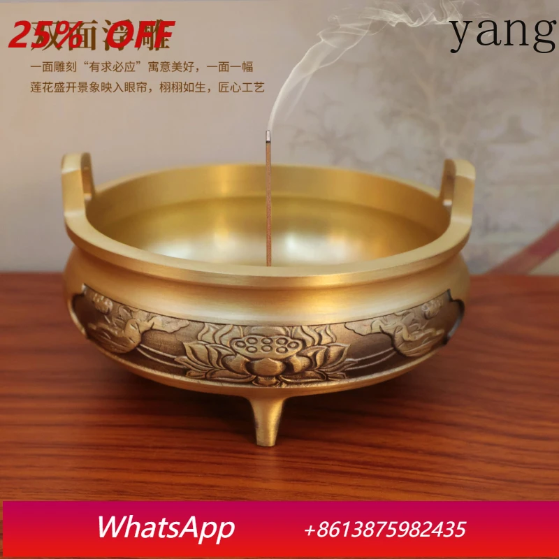 

LH brass responsive three-legged incense burner office supplies indoor sandalwood zen ornament