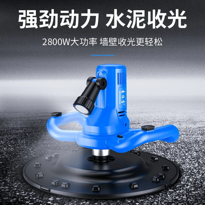 Floor Polishing Grinding Grinding Machine Wall Plastering Machine Powder Wall Equipment Handheld Electric Cement Mortar Receiver