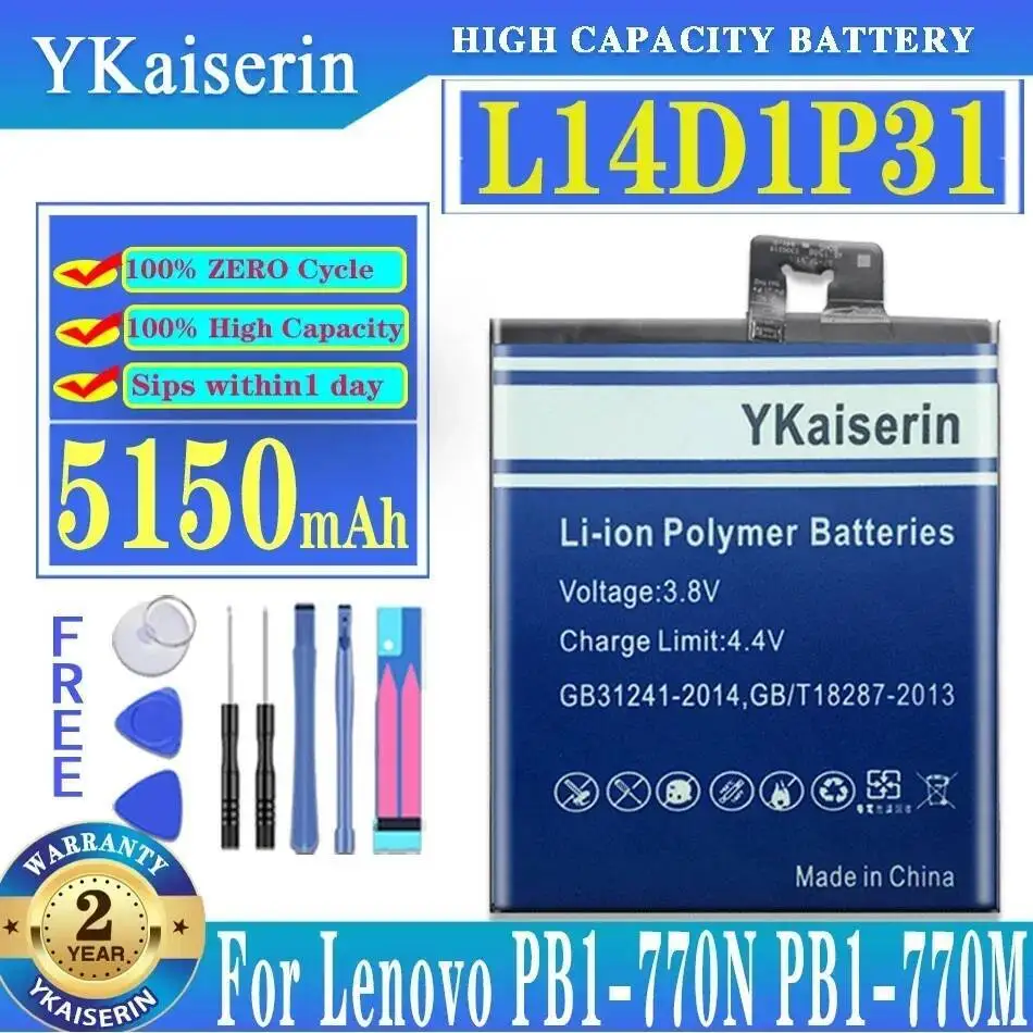 

Аккумулятор для планшета, высокая совместимость 5150 мАч для Lenovo Phab Plus PB1-770N PB1-770M L14D1P31