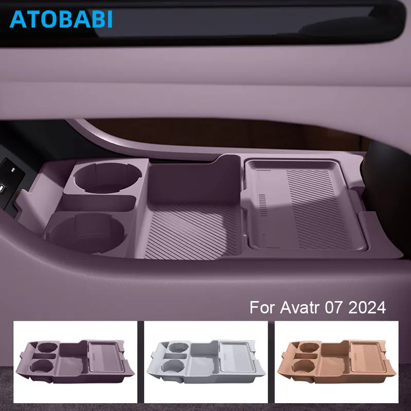 Car Storage Box For Avatr 07 2024 Vehicle Central Control Armrest Under Layer Organize Silicone Storage Auto Interior Accessory