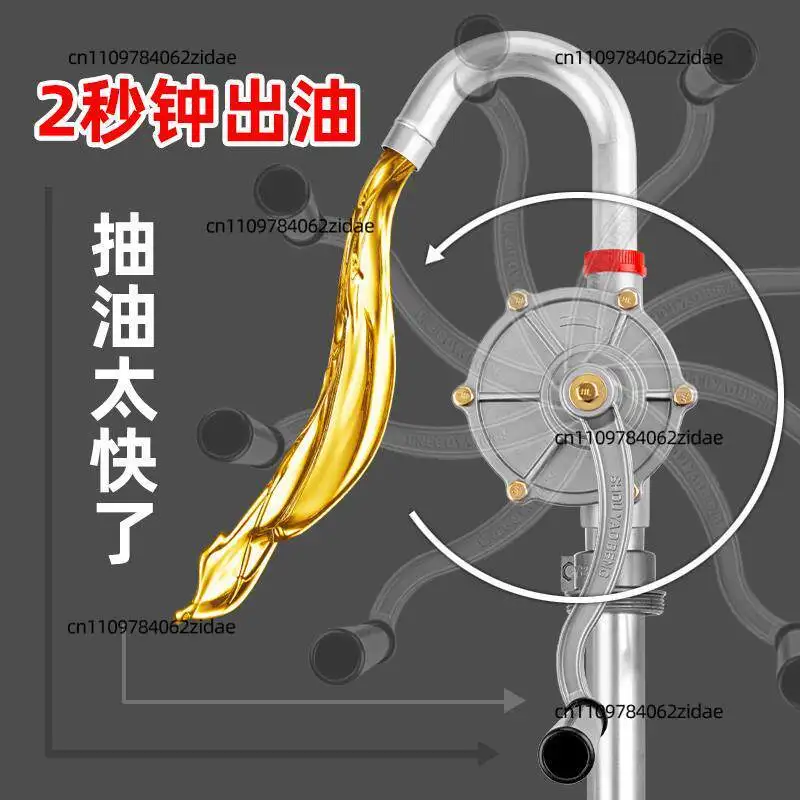 For Oil Barrel - Hand-operated Hand-cranked Oil Pump - Fuel Delivery Pump