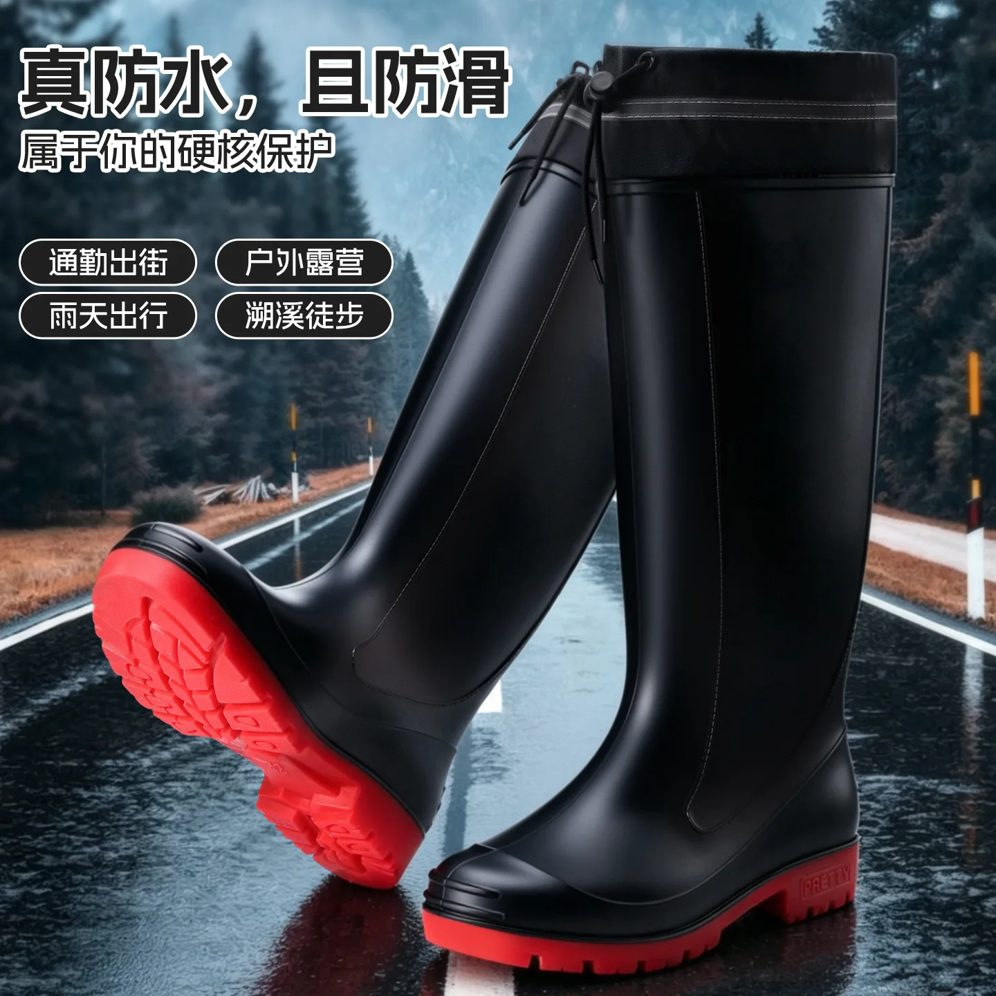 Classic Drawstring Black Men's Rain Boots Windproof High Rain Boots Large Size Waterproof Non-slip Boots Long Warm Rubber Shoes